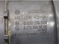  Измеритель потока воздуха (расходомер) Mercedes GL X164 2006-2012 20503505 #4