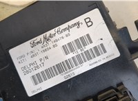  Блок управления бортовой сети (Body Control Module) Ford Mustang 2005-2009 20503507 #2