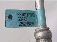 Трубка кондиционера Dodge Durango 2010-2013 20503509 #2