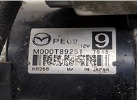  Стартер Mazda CX-5 2017- 20503546 #4