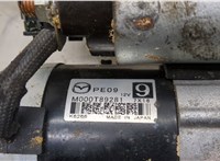  Стартер Mazda CX-3 2014- 20503570 #3