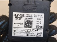  Датчик слепых (мертвых) зон Hyundai Venue 2019- 20503622 #3