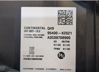  Блок комфорта Hyundai Venue 2019- 20503638 #2