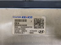  Блок управления двигателем Hyundai Venue 2019- 20503639 #4