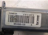  Электропривод Volkswagen Touareg 2010-2014 20503649 #2