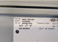  Магнитола Hyundai Santa Fe 2018-2024 20503655 #4