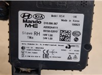  Датчик слепых (мертвых) зон Hyundai Santa Fe 2018-2024 20503663 #3