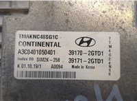  Блок управления двигателем Hyundai Santa Fe 2018-2024 20503667 #2
