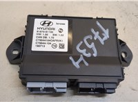  Блок комфорта Hyundai Santa Fe 2018-2024 20503669 #1