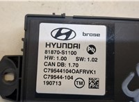  Блок комфорта Hyundai Santa Fe 2018-2024 20503669 #2