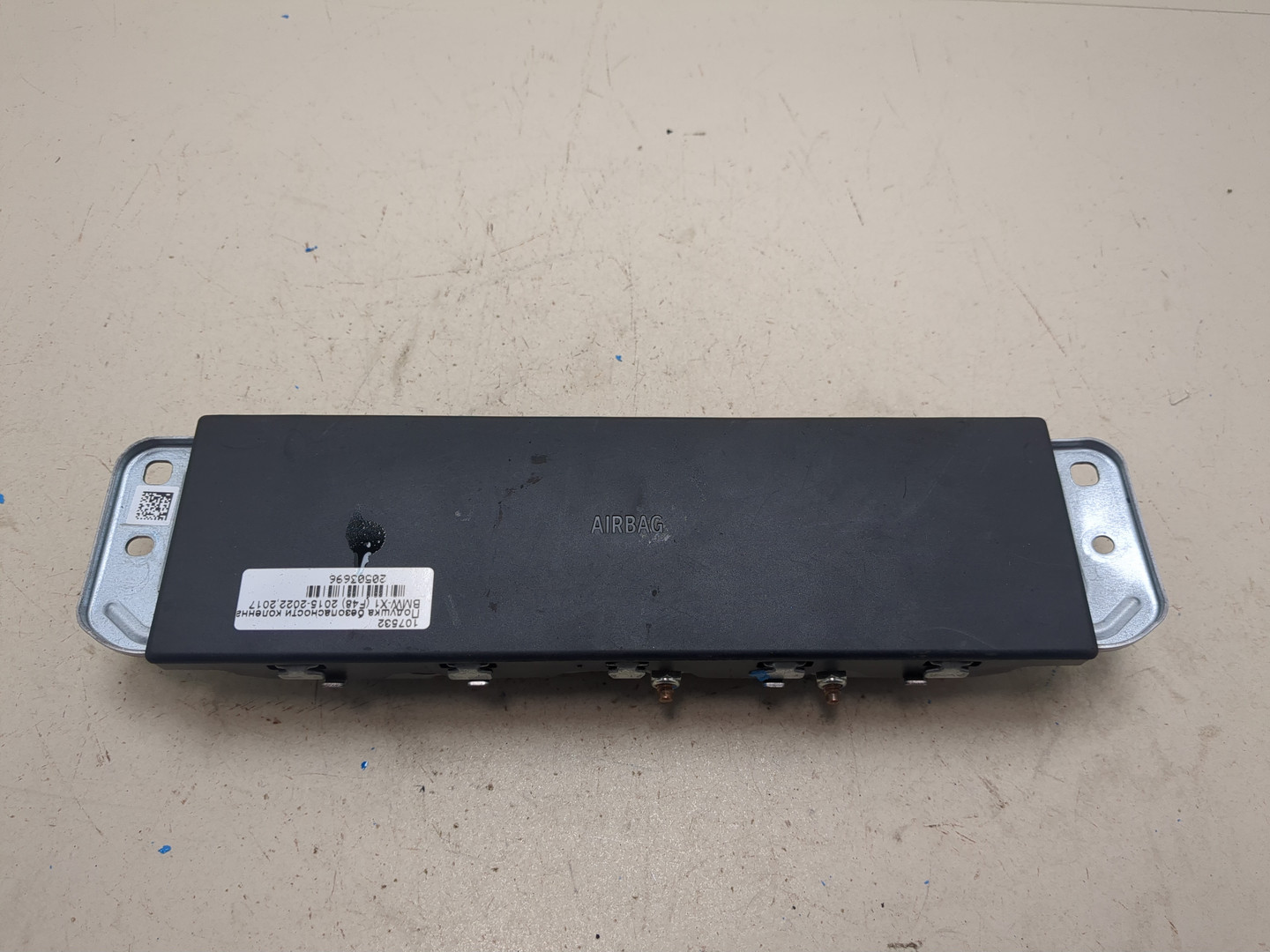 Подушка безопасности нижняя (для колен)