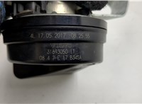  Сигнал (клаксон) Volvo V60 2010-2018 20503713 #4