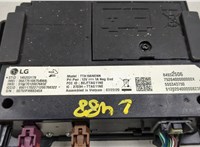  Блок управления Bluetooth Chevrolet Equinox 2017-2021 20503724 #4