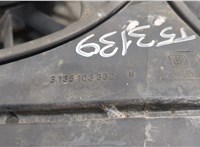  Датчик температуры Ford Focus 1 1998-2004 11446872 #2