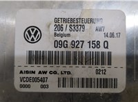  Блок управления АКПП / КПП Volkswagen Tiguan 2016-2020 20503864 #4