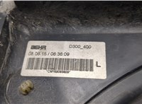  Датчик температуры Opel Insignia 2008-2017 11446922 #3