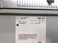  Магнитола Hyundai Elantra 2020-2025 20503975 #5
