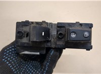  Кнопка открывания замков дверей Hyundai Elantra 2020-2025 20503985 #1