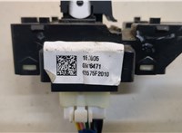  Кнопка стеклоподъемника (блок кнопок) Hyundai Elantra 2020-2025 20503989 #2