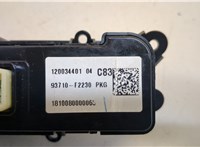  Кнопка удержания в полосе Hyundai Elantra 2020-2025 20503991 #3