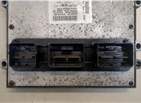  Блок управления двигателем Ford Expedition 2002-2006 20504028 #2