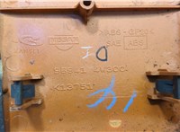  Подстаканник Infiniti QX4 (JR50) 1996-2002 11446974 #8