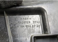 A1646803725 Пластик (обшивка) моторного отсека Mercedes ML W164 2005-2011 20504105 #5