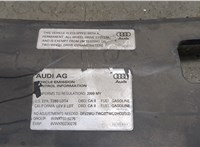  Накладка замка капота Audi Q7 2005-2015 20504120 #3
