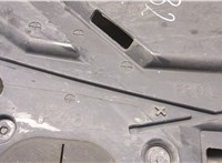 51757354760, 7354760 Защита топливного бака (пластик) BMW X1 (F48) 2015-2022 20504164 #2