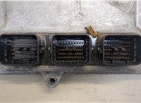  Блок управления двигателем Acura MDX 2006-2013 20504240 #2