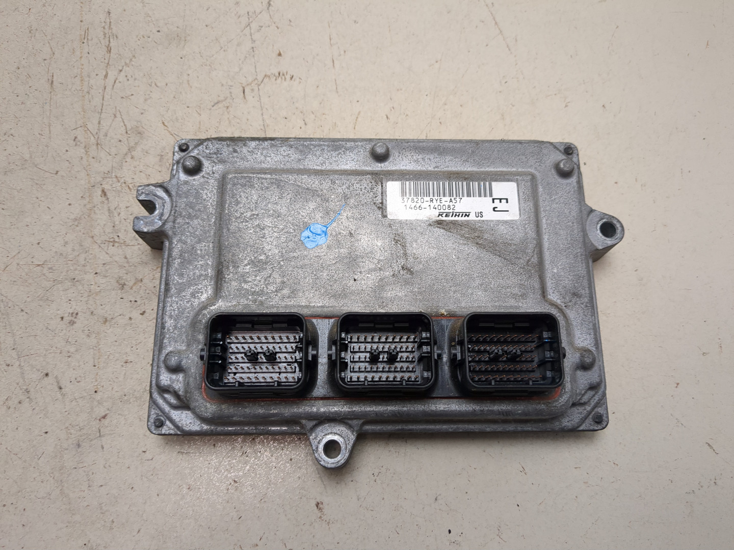 Блок управления двигателем