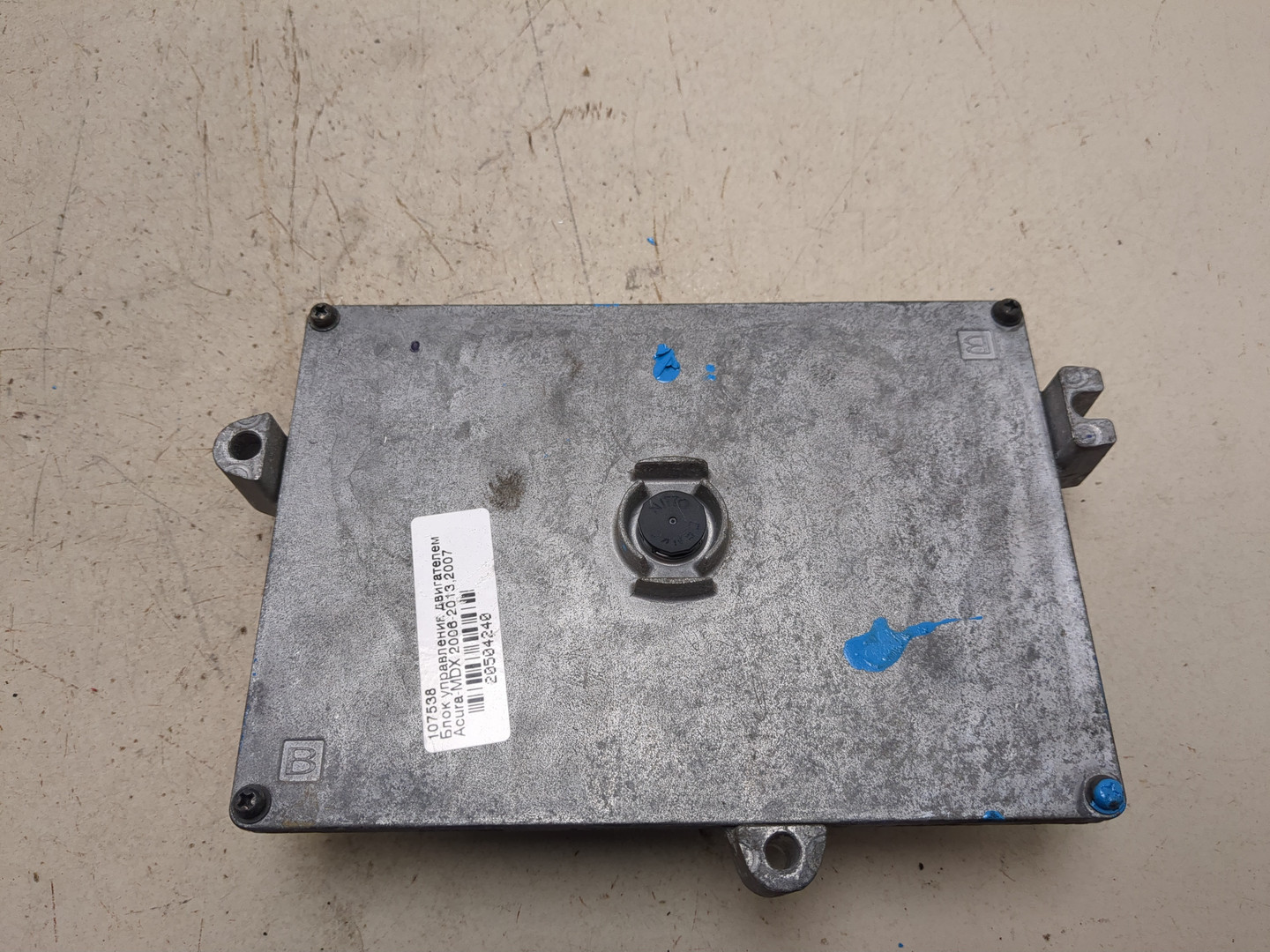 Блок управления двигателем