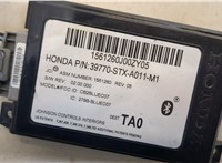  Блок управления Bluetooth Acura MDX 2006-2013 20504253 #2