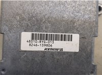 48310RYG013 Блок управления АБС (ABS, ESP, ASR) Acura MDX 2006-2013 20504273 #2