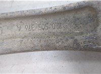 7L0505323A Рычаг подвески Volkswagen Touareg 2002-2007 20504274 #5