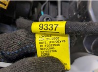  Кулиса КПП Mazda Tribute 2001-2007 20504283 #4