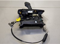  Кулиса КПП Mazda Tribute 2001-2007 20504283 #5