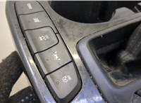  Кулиса КПП Mazda Tribute 2001-2007 20504283 #8