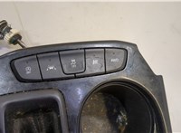  Кулиса КПП Mazda Tribute 2001-2007 20504283 #10