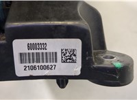  Кулиса КПП Mazda Tribute 2001-2007 20504283 #12