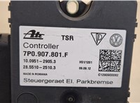  Блок управления стояночным тормозом Volkswagen Touareg 2010-2014 20504319 #4