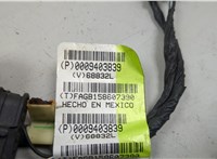  Подсветка номера Dodge Charger 2014-2025 20504320 #5