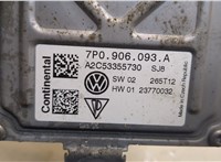  Блок управления топливным насосом Volkswagen Touareg 2010-2014 20504339 #3