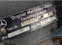  Форсунка топливная Mercedes Sprinter 1996-2006 11447239 #8