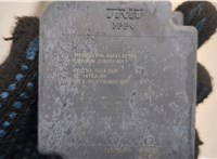 8865002530 Блок управления бесключевого доступа Toyota Corolla E15 2006-2013 20504464 #4