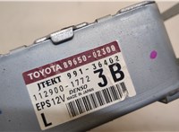 8965002300 Блок управления электроусилителем руля Toyota Corolla E15 2006-2013 20504469 #2