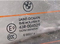  Накладка крышки багажника (двери) BMW X5 E53 2000-2006 11447289 #3