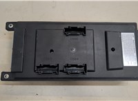  Блок предохранителей Land Rover Discovery Sport 2014- 20504508 #4