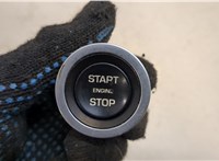  Кнопка старта (запуска двигателя) Land Rover Discovery Sport 2014- 20504509 #1