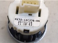  Кнопка старта (запуска двигателя) Land Rover Discovery Sport 2014- 20504509 #3